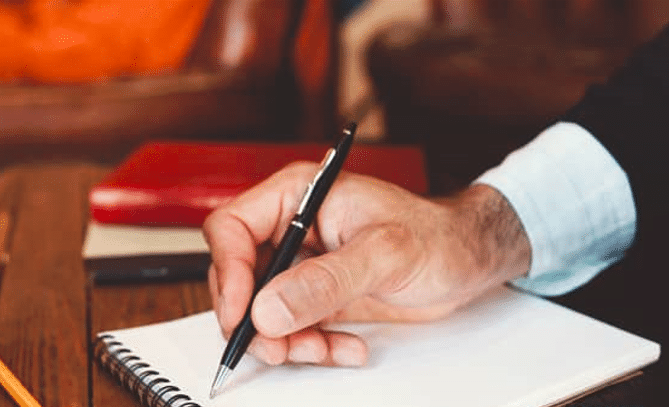 نموذج طلب استرحام او استعطاف او التماس ( عودة للعمل)