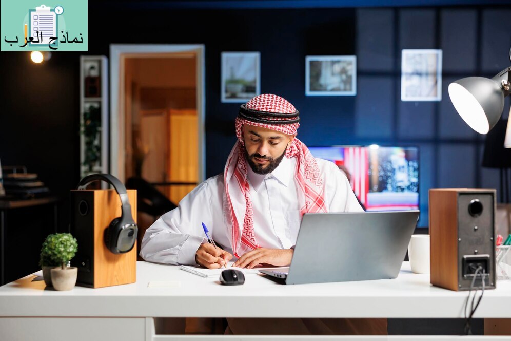 معروض مساعدة مالية من الأمير