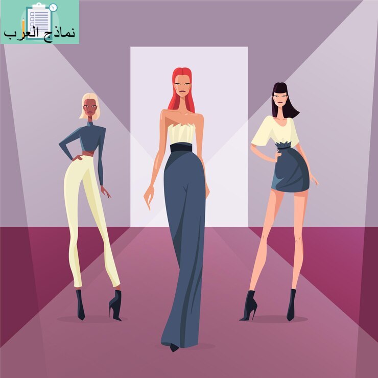 نموذج جاهز لسيرة ذاتية مصمم أزياء