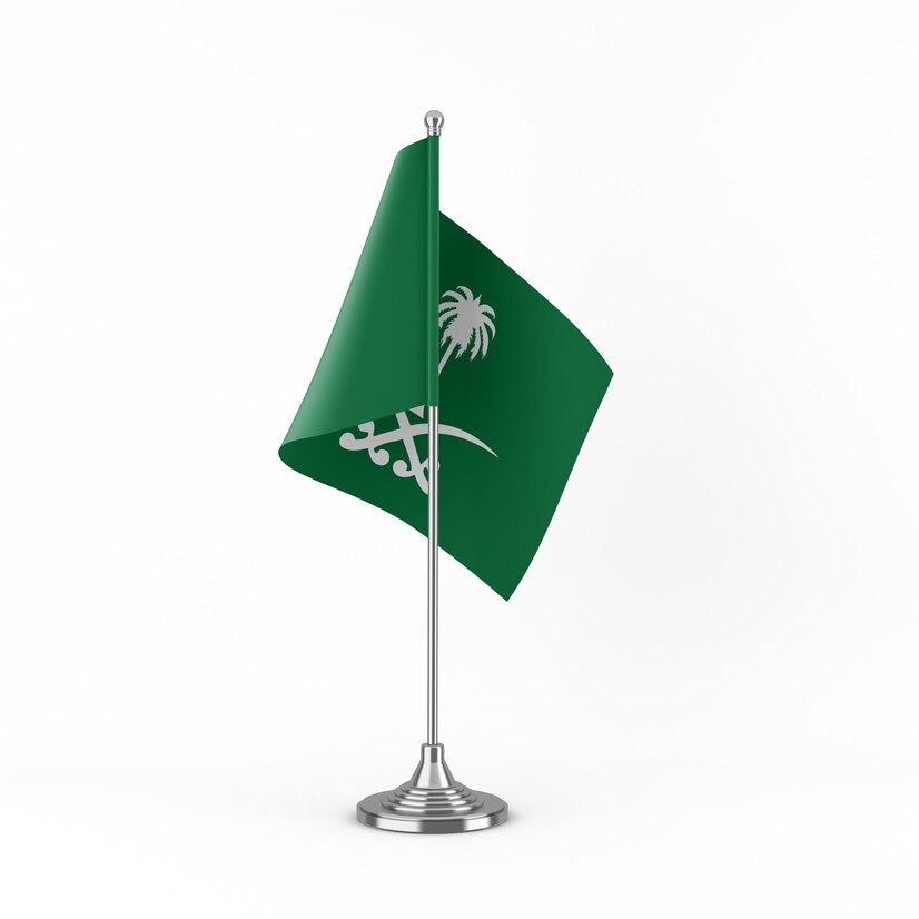 طلب تجنيس سعودي