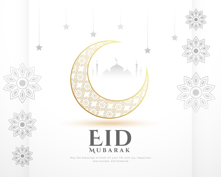 تعبير عن عيد الفطر جاهز للطلاب