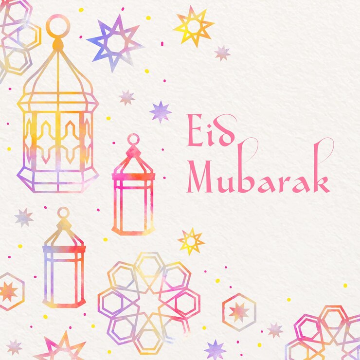 تهنئة بمناسبة عيد الفطر المبارك